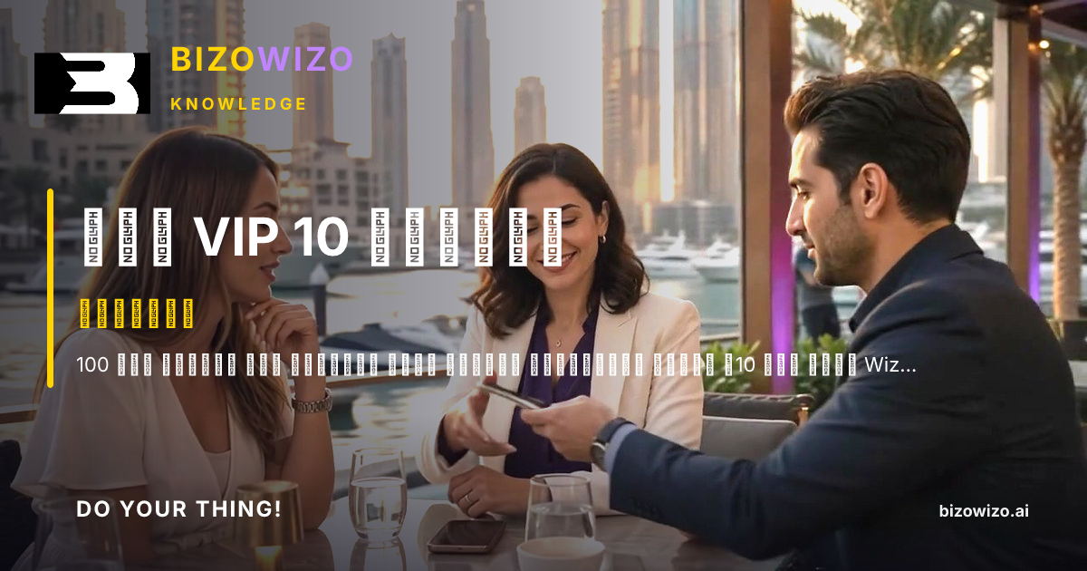 وضع VIP بنسبة 10٪
