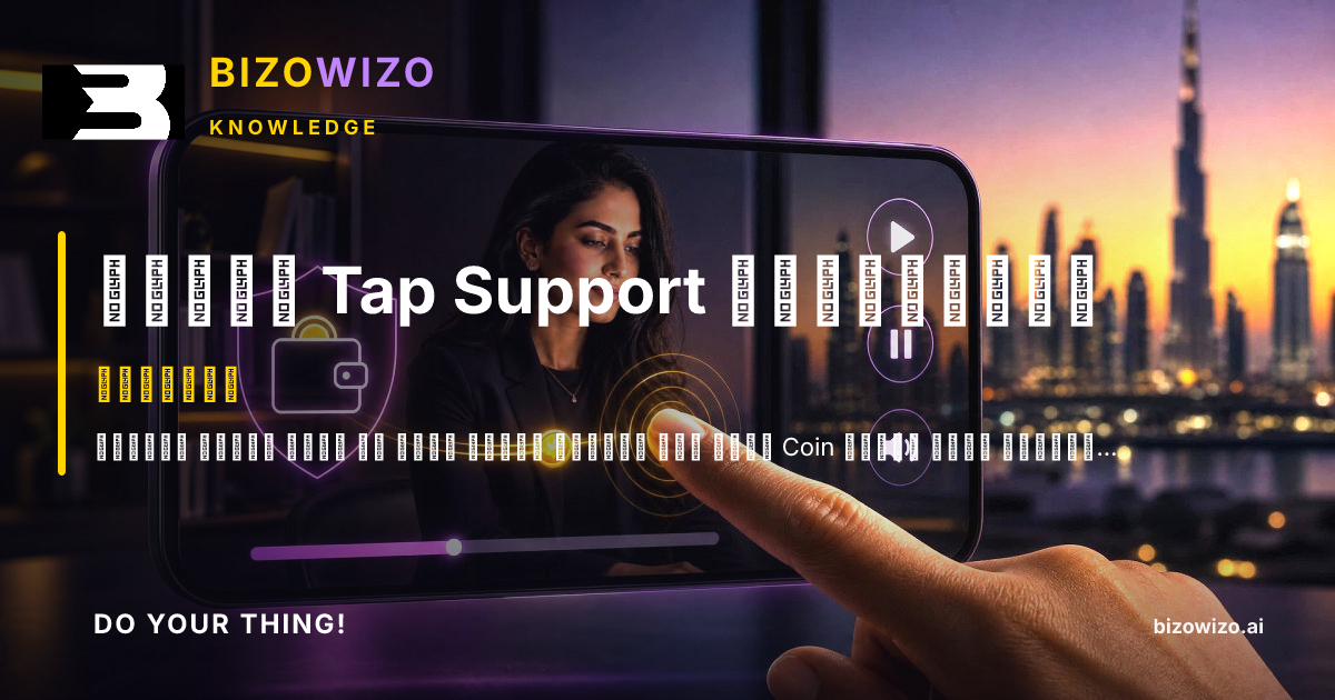 تفعيل Tap Support واستخدامه