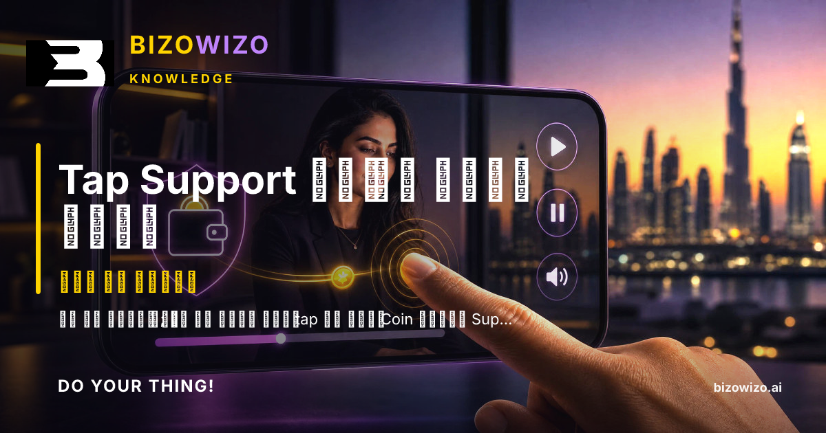 Tap Support चालू और उपयोग करें