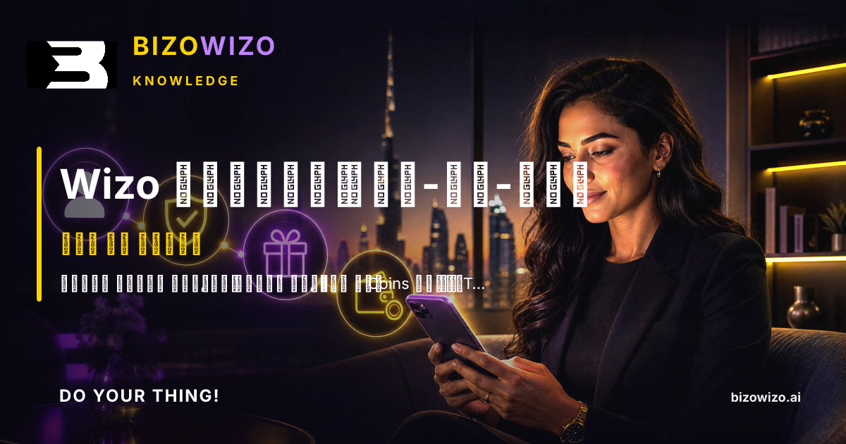 Wizo ऑनबोर्डिंग चरण-दर-चरण