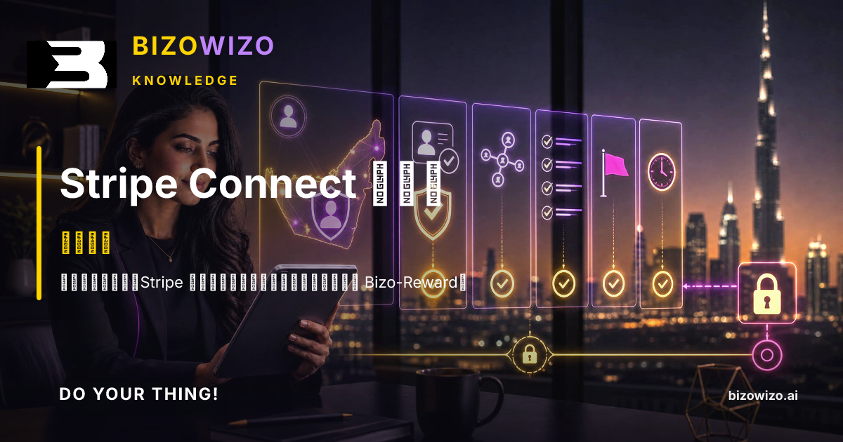 Stripe Connect 与付款