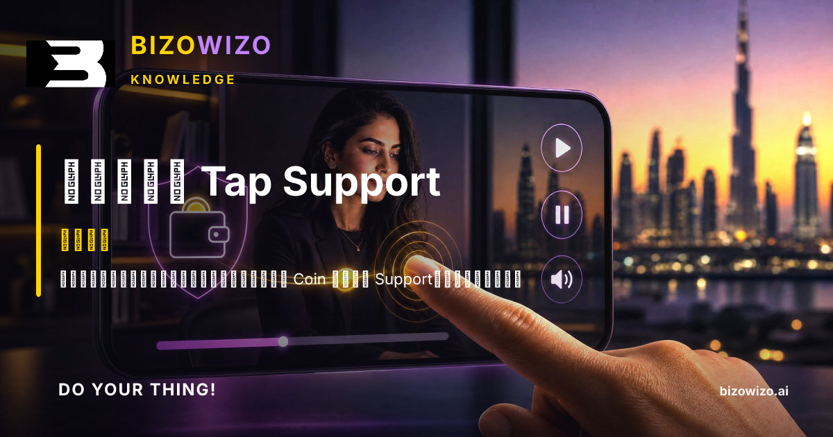 启用并使用 Tap Support